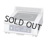画像: EIHK3102 ＩＨ調理器　ＭＩＲ－５ＴＡ－Ｎ 11-0276-0602 ニチワ電気