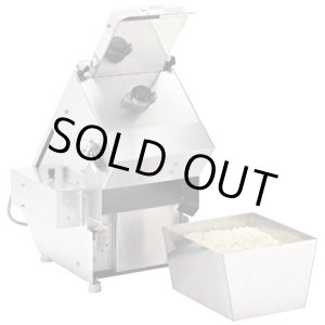 画像: EPNK0401 PT300 生パン粉製造機アルファパンコ 11-0250-1701 ハクラ精機