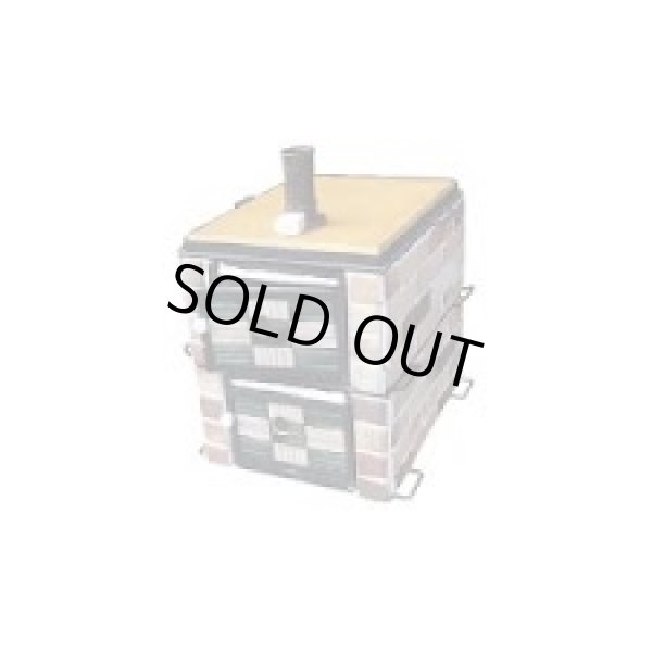 画像1: EPOV0701 炭火オーブン窯レンガタイルタイプ 650×530×H650 キンザン