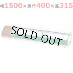 画像: FNTC1701 OH-MDa-1500L ネタケース 機械室左(Ｌ)(ジャンボタイプ) 11-0313-0401 大穂製作所