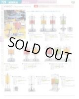 画像: GDPS1701 6L10401-2 ジュースディスペンサー(１連) 11-0357-0301 KINGO