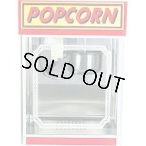 画像: HPOP0401 ポップコーン機ＡＰＭ－４ｏｚ型 11-0370-0401 朝日産業