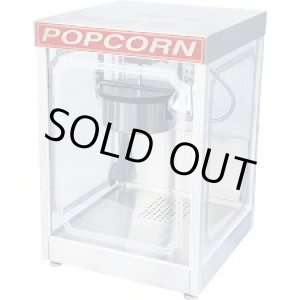 画像: HPOP0601 ポップコーン機ＡＰＭ－１２ｏｚ型 11-0370-0601 朝日産業