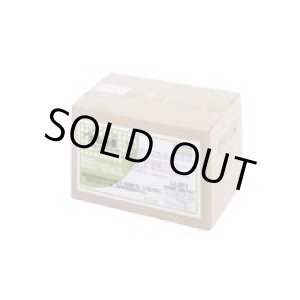 画像: HRSS0201 Ｙ－２２６ 中和剤 (スーパー鬼の洗濯用) 山金 11-0399-0901 山岡金属工業