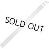 画像: GS-2000 ガイドスケール ２０００ｍｍ  モトコマ MKK