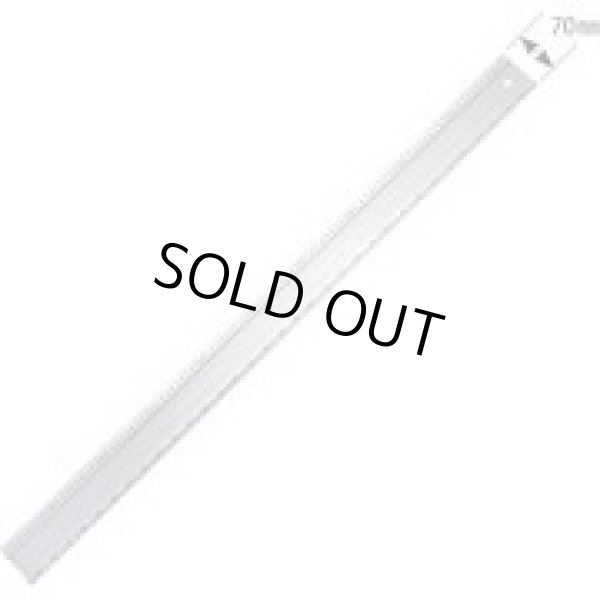 画像1: GS-2000 ガイドスケール ２０００ｍｍ  モトコマ MKK