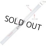 画像: GSH-2000 ガイドスケール ２０００ｍｍ  モトコマ MKK