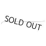 画像: PBB-1200 かるがる パワ－ばらしバ－ル  モトコマ MKK