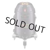 画像: MLS-449E   マイティライン レーザー墨出し器　MLS-449E might マイト工業   【送料無料】【激安】【破格値】【セール】