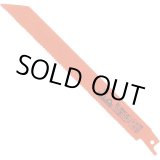 画像: BKR-3004-10h セーバーソーブレード 鉄・ステンレス・非鉄金属用 BKR-3004(10本入) モトユキ