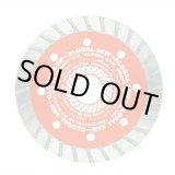 画像: GDS-CN-200 ダイヤモンドカッター コンクリート用 GDS-CN-200 モトユキ