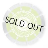 画像: GDS-SE-200 ダイヤモンドカッター コンクリート用 GDS-SE-200 モトユキ