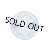 画像: HS-165 チップソー 一般鋼用 HS-165 モトユキ