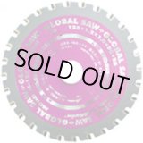 画像: JS-125 チップソー 鉄・ステンレス兼用 JS-125 モトユキ