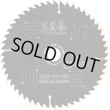 画像: KRS-216-100 チップソー 木工用 KRS-216-100 モトユキ