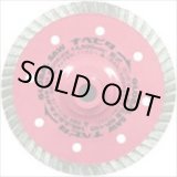 画像: NP-105 ダイヤモンドカッター コンクリート用 NP-105 モトユキ