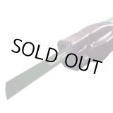 画像: PWS-2508-5h パイプソーブレード 鉄・ステンレス・非鉄金属用 PWS-2508(5本入) モトユキ