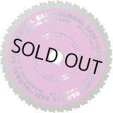 画像: UT-180W チップソー 鉄・ステンレス兼用 UT-180W モトユキ