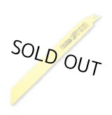 画像: WK-30912-5h セーバーソーブレード 鉄・ステンレス・非鉄金属用 WK-30912(5本入) モトユキ