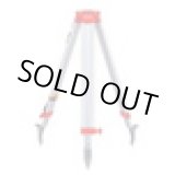 画像: 221397 LAN2-OL ランドレッグ（オレンジ）５／８インチ 041152の後継　平面  マイゾックス