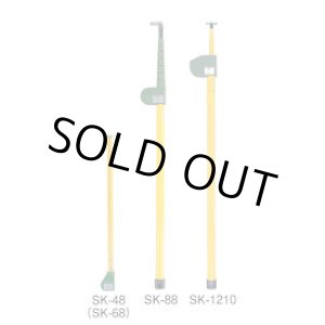 画像: 102020 SK-68(NO.202-6) ＳＫ伸縮式メジャーポール　６ｍ×８段  マイゾックス