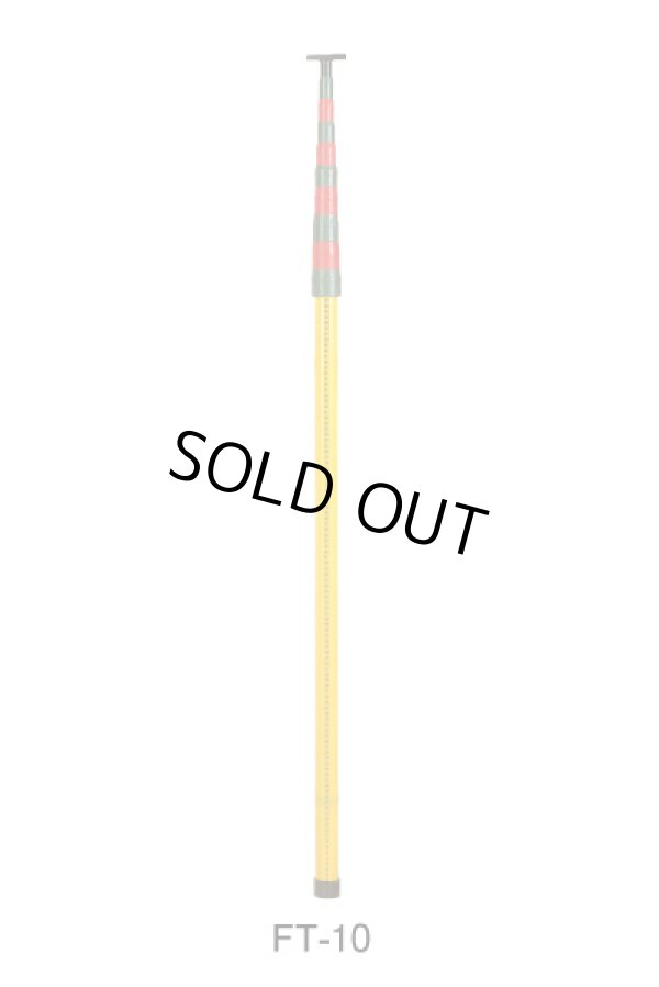 画像1: 102044 FT-12 ＳＫ逆目盛検測桿ＦＴ型　１２ｍ×１２段  マイゾックス