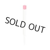 画像: 123008 K-120 エタプロン（２０本入）  マイゾックス　十全