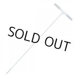 画像: 211098 T1 コノエ探検棒  マイゾックス