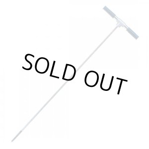 画像: 211098 T1 コノエ探検棒  マイゾックス