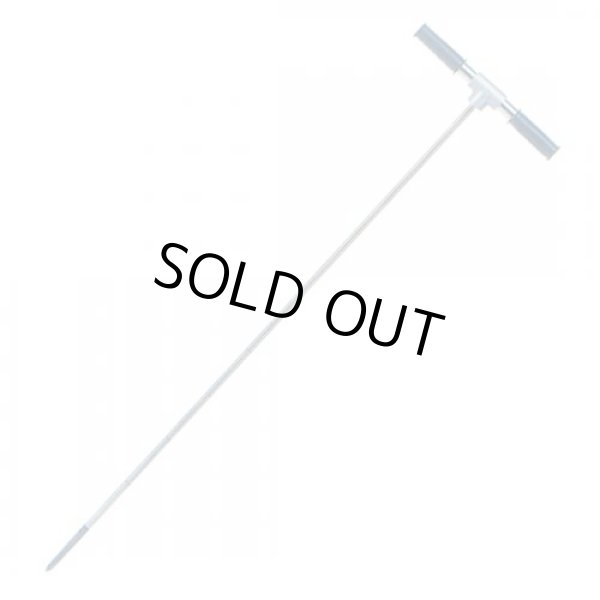 画像1: 211098 T1 コノエ探検棒  マイゾックス