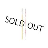 画像: 217630 MST-55 マイスタッフ　５ｍ×５段  マイゾックス