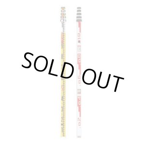 画像: 217631 MST-53 マイスタッフ　５ｍ×３段  マイゾックス