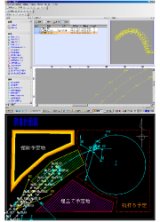 画像: 218300 MX-PCK2 Ｍｒ．監督２（パソコン用測量計算ソフト）  マイゾックス