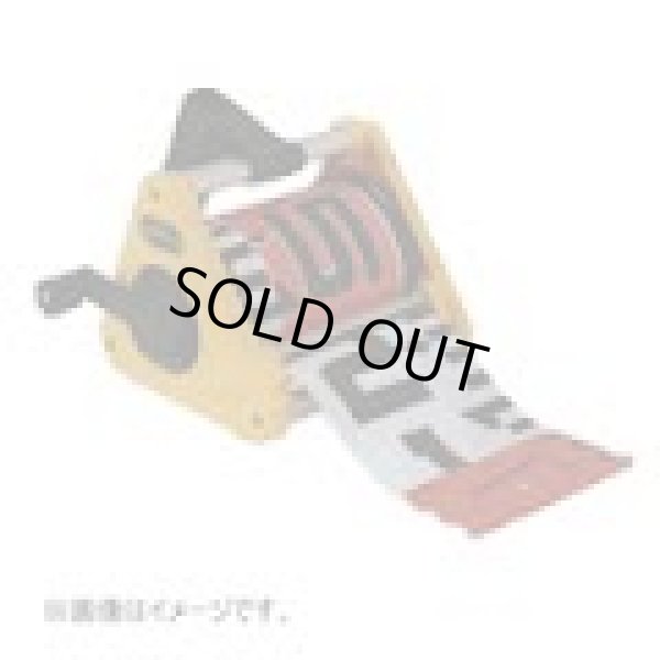 画像1: 218947 120-20C フォトロッド専用ケース付１２０ＭＭ幅／２０Ｍ  マイゾックス