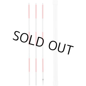 画像: 219941 MPP-12 はがれん蔵ミニ　３０ｃｍ×４本  マイゾックス