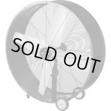 画像: BF-125V 125cmビッグファン ナカトミ(NAKATOMI)