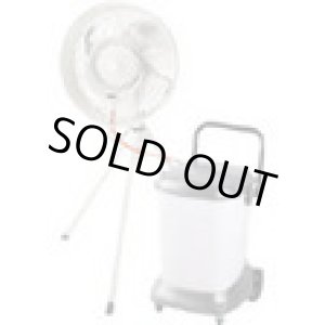 画像: MISF-45 (メーカー欠品中要納期確認)遠心式ミストファン SPM-A後継  ナカトミ(NAKATOMI)