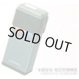 画像: XA-927（CH4O2） ガス探知器 XA-927（CH4O2） 新コスモス電機(NEW COSMOS)    【送料無料】【激安】【セール】