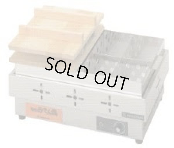 画像1: EOK-6N2 電気おでん鍋 ニチワ電機