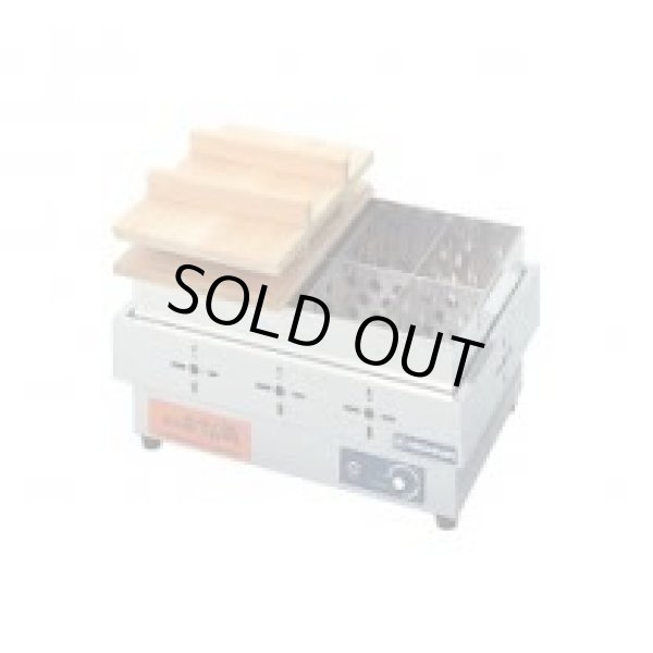 画像1: EOK-8N2 電気おでん鍋 ニチワ電機