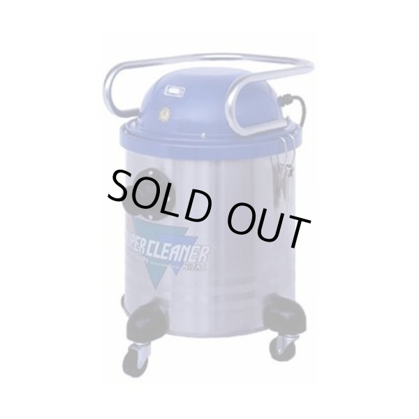 画像1: NW-100 クリーナー NW-100 ニバック(NIVAC)    【送料無料】【激安】【セール】