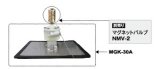 画像: MGK-30A マジカルノッカー 30471 日本ニューマチック
