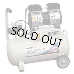 画像: SOL-0925 静音オイルレスエアコンプレッサ  パオック(PAOCK)