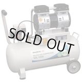 画像: SOL-1030 静音オイルレスエアコンプレッサ  パオック(PAOCK)