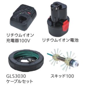 画像: 440366 スキッド１００ GLS3030 レッキス工業