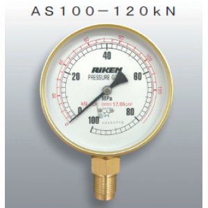 画像: AS100-100KN RIKEN アクセサリー  理研機器(リケン)    【送料無料】【激安】【セール】