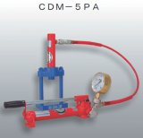 画像: CDM-20PA RIKEN 専用機器  理研機器(リケン)    【送料無料】【激安】【セール】