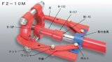 画像: F2-10 RIKEN 専用機器  理研機器(リケン)    【送料無料】【激安】【セール】