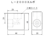 画像: L-2000 RIKEN 200MPAシリーズ  理研機器(リケン)    【送料無料】【激安】【セール】