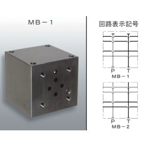画像: MB-3 RIKEN 油圧バルブ  理研機器(リケン)    【送料無料】【激安】【セール】